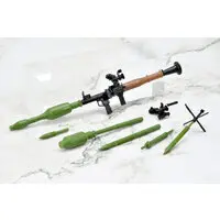 Plastic model - LittleArmory