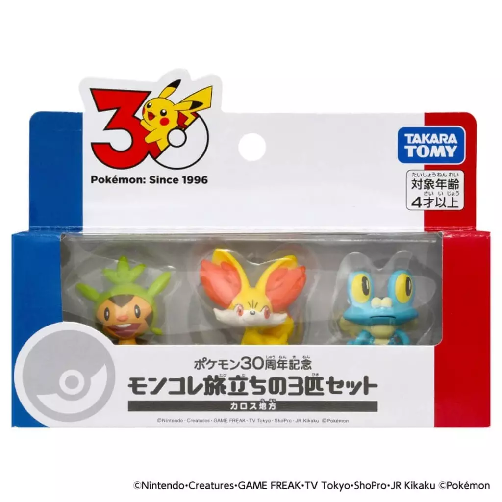 Pokemon Moncolle - Pokémon