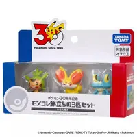 Pokemon Moncolle - Pokémon