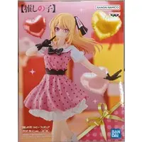 Prize Figure - Oshi no Ko / Hoshino Ruby