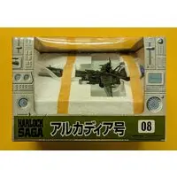 Figure - Captain Harlock