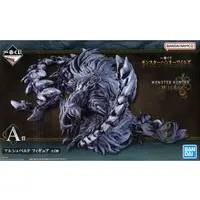 Ichiban Kuji - Monster Hunter Series