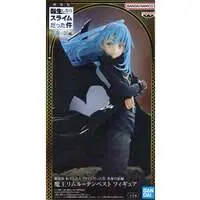Prize Figure - Figure - Tensura / Rimuru Tempest