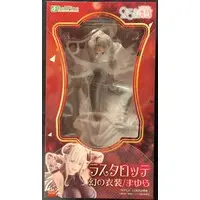 Figure - 2.5-jigen no Ririsa (2.5 Dimensional Seduction) / Hanyu Mayuri