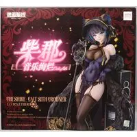 Figure - Azur Lane / Cheshire