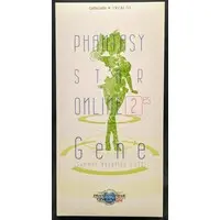 Figure - Phantasy Star