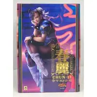 Figure - Street Fighter / Chun-Li