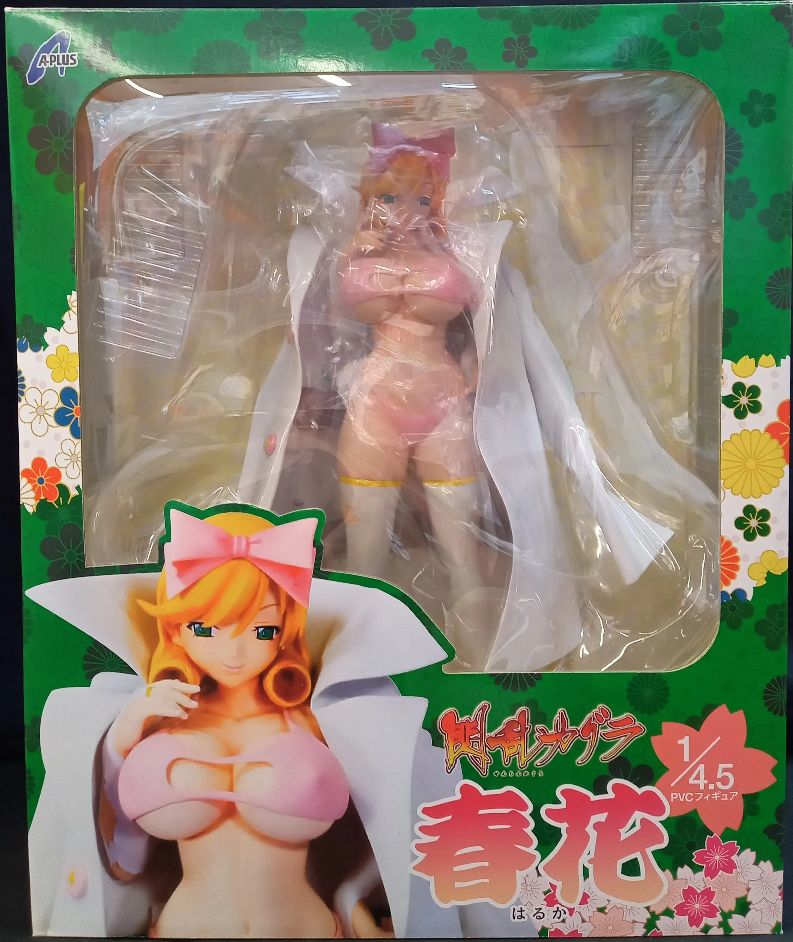 Figure - Senran Kagura / Haruka