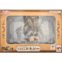 Melty Princess - Mushoku Tensei: Jobless Reincarnation / Roxy Migurdia