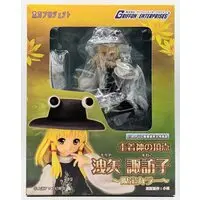 Figure - Touhou Project / Moriya Suwako