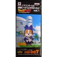 World Collectable Figure - Dragon Ball / Shu