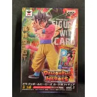 Prize Figure - Figure - Dragon Ball / Son Gokuu