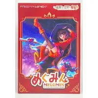 Prisma Wing - KonoSuba / Megumin
