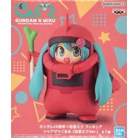 Figure - Prize Figure - VOCALOID / Hatsune Miku