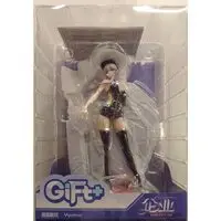 Gift+ - Azur Lane / Enterprise