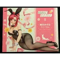 Figure - Onegai☆Teacher (Please Teacher!) / Kazami Mizuho