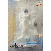 Figure - Girls' Frontline / DP-12