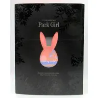 Figure - Park Girl - Nanahara Fuyuki