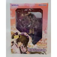 Figure - Touhou Project / Himekaidou Hatate