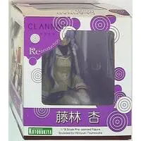 Figure - Clannad / Fujibayashi Kyo