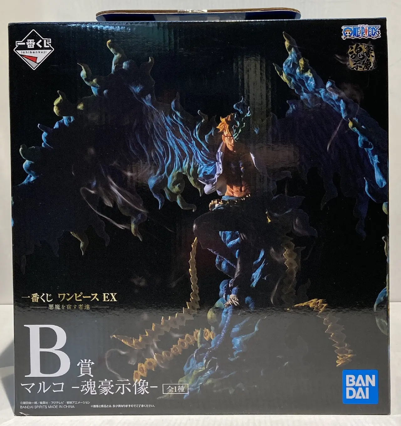 Soul Gorgeous Statue - Ichiban Kuji - One Piece / Marco