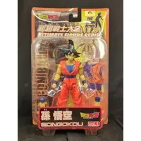 Figure - Dragon Ball / Son Gokuu
