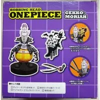 Figure - One Piece / Gecko Moria