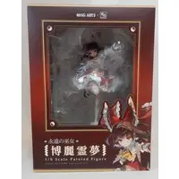 Figure - With Bonus - Touhou Project / Hakurei Reimu