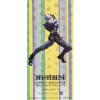 Ichiban Kuji - JoJo's Bizarre Adventure: Diamond is Unbreakable