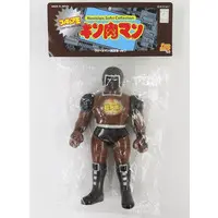 Sofubi Figure - Kinnikuman / Warsman