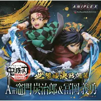 Figure - Demon Slayer: Kimetsu no Yaiba / Kamado Tanjirou & Akaza & Tomioka Giyuu