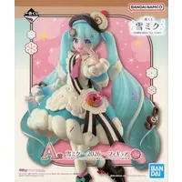 Ichiban Kuji - VOCALOID / Hatsune Miku & Snow Miku