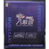 Figure - Taimanin series