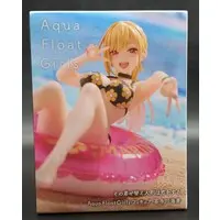 Aqua Float Girls - Sono Bisque Doll wa Koi wo Suru (My Dress-Up Darling) / Kitagawa Marin