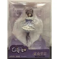 Figure - Genshin Impact / Keqing