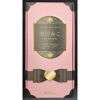 Binding Creator's Opinion - Ooyari Ashito