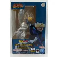 Figuarts Zero - Dragon Ball / Trunks
