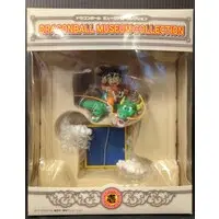 Figure - Dragon Ball / Son Gokuu