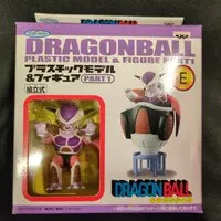 Figure - Prize Figure - Dragon Ball / Frieza