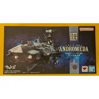 Figure - Space Battleship Yamato