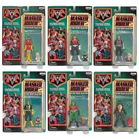 Figure - Prize Figure - Kamen Rider Series