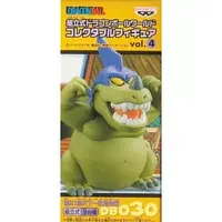 World Collectable Figure - Dragon Ball