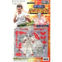 Figure - Microman