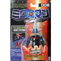 Figure - Microman