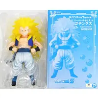 Figure - Dragon Ball / Gotenks