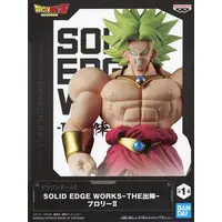 Figure - Prize Figure - Dragon Ball / Broly