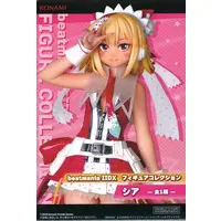 Figure - beatmania / Xia