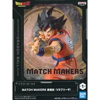 Match Makers - Dragon Ball / Son Gokuu