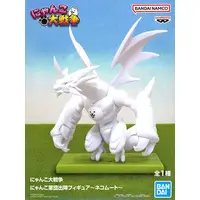Figure - Prize Figure - Nyanko Great War (The Battle Cats)