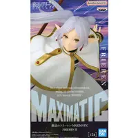 Maximatic - Sousou no Frieren / Frieren